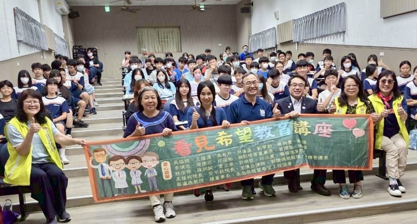 main news photo