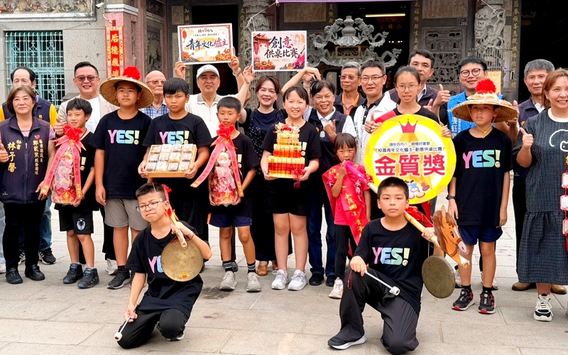 main news photo