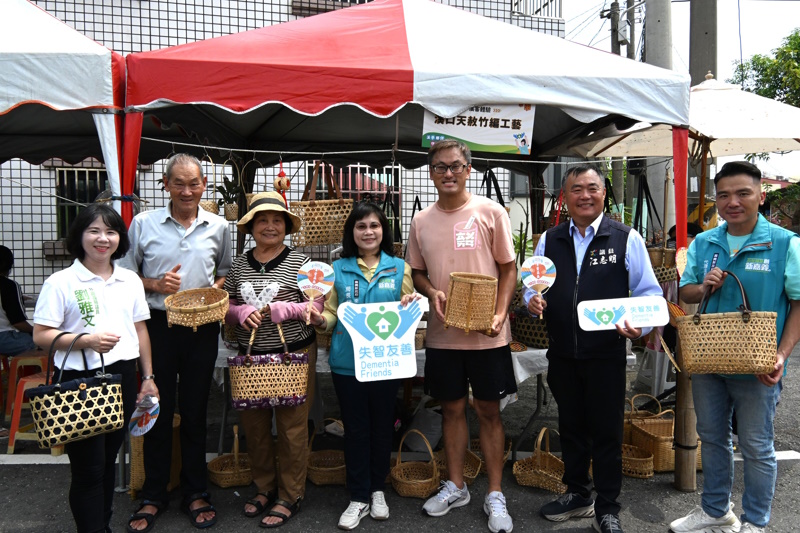 共築溫暖 打造友好環境 嘉義溪口鄉舉辦失智友善社區成果展