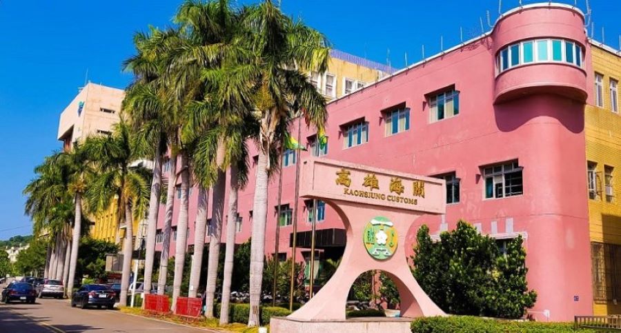 高雄關提醒業者貨品需具發揮整套消防設備之明顯功能者，才得申報稅則號別第8424.89.10號