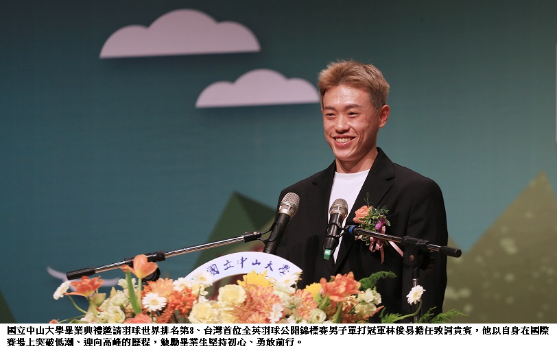 main news photo