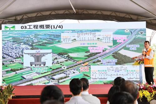 國道8號系統交流道改善今動工119年通車