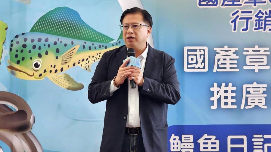 攜手餐飲業推廣國產章Q水產品 打造產地到餐桌優質鏈結