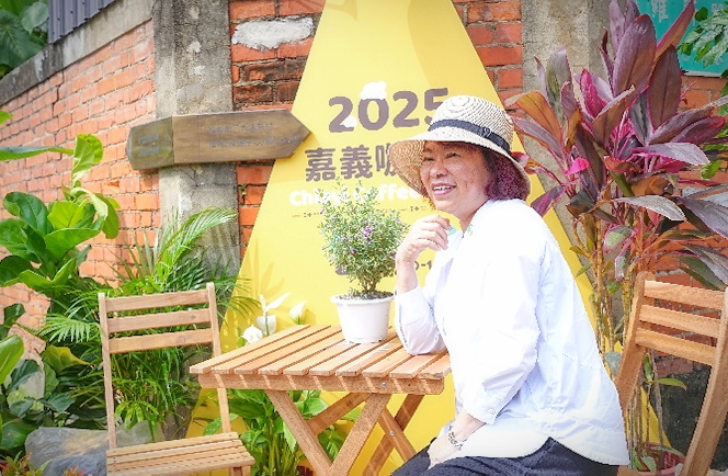 嘉義咖啡節「嘉我一個」 匯聚50+1品牌 市長黃敏惠邀您來「嘉」品味木香、咖啡香
