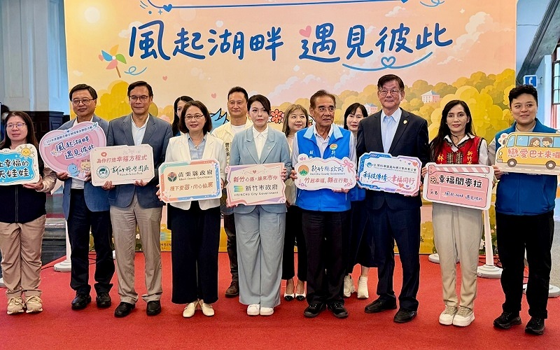 main news photo