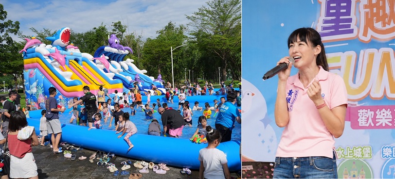 「童趣河堤FUN一夏」近千人同樂　黃韻涵：當選後打造家長放心、孩子安心的成長環境