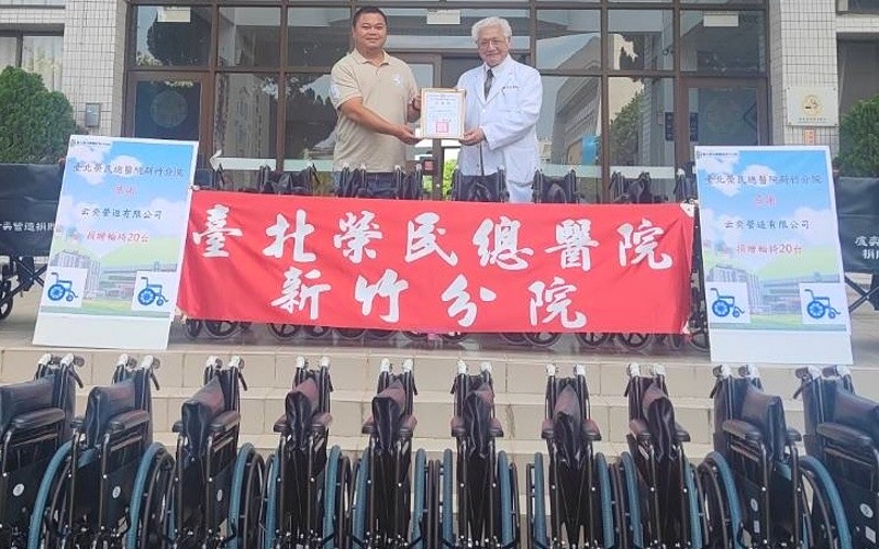 main news photo