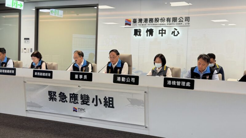main news photo
