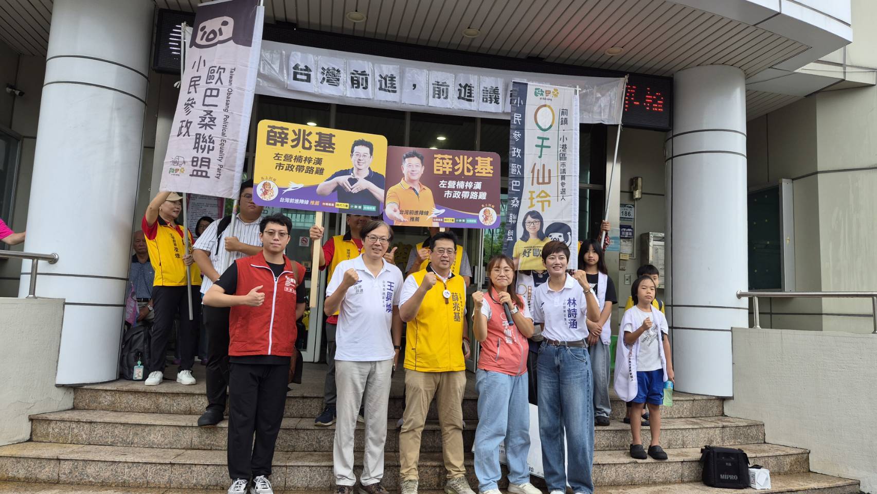 main news photo