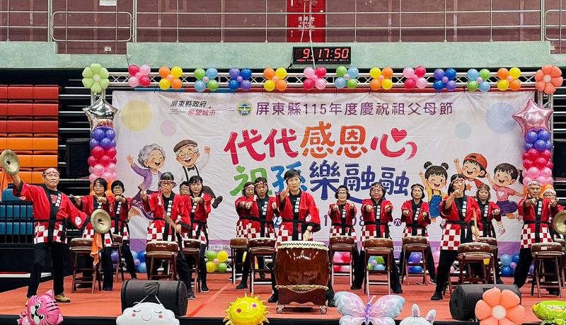 main news photo