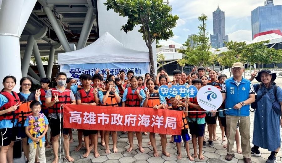 海洋局海洋環境教育向下扎根 原鄉學童愛河灣親海體驗