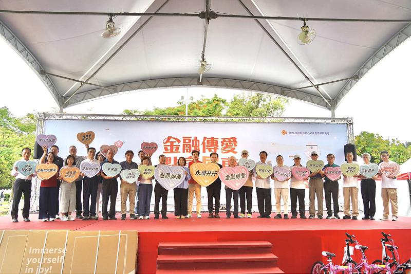 main news photo