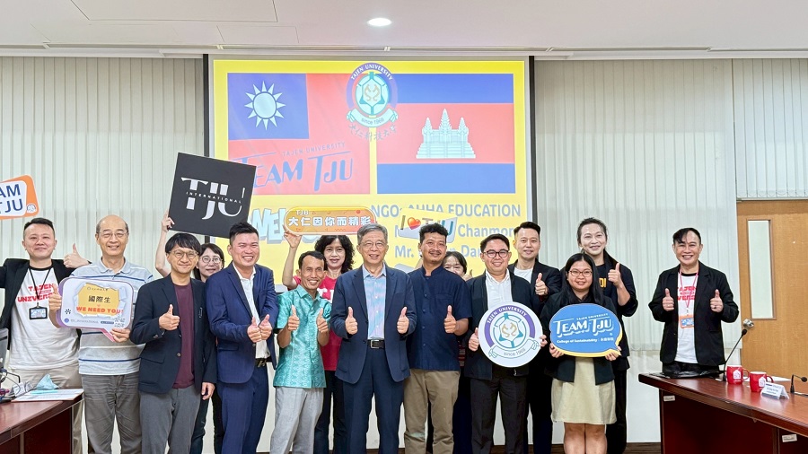 大仁科技大學與柬埔寨學校簽署合作備忘錄強化國際合作