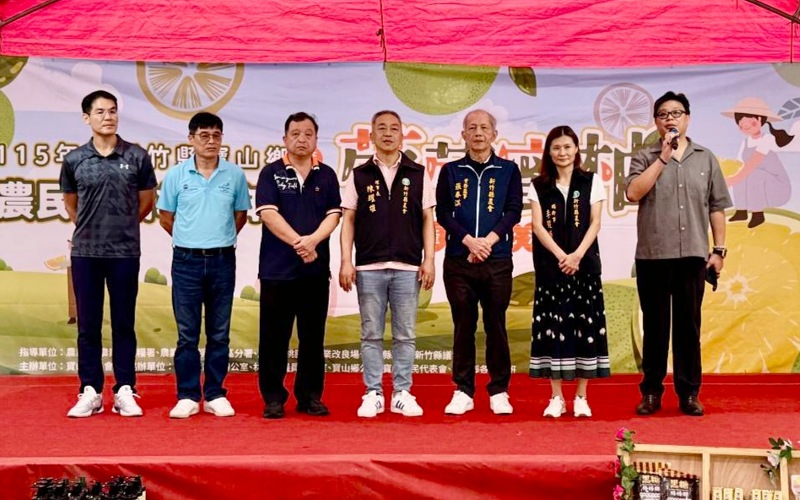 main news photo