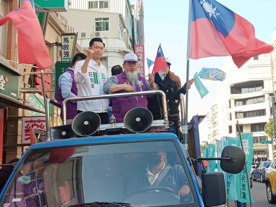 台灣民眾黨高雄市黨部攜手司法改革黨 共同舉辦行憲紀念日車隊集會遊行