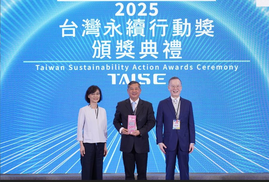 臺灣港務公司榮獲 2025 亞太暨台灣永續行動獎,展現低碳港口成果