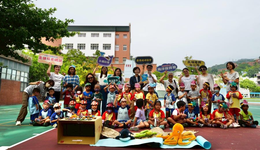 寓教於樂！臺灣港埠協會串聯夥伴，啟發幼兒海洋生態觀