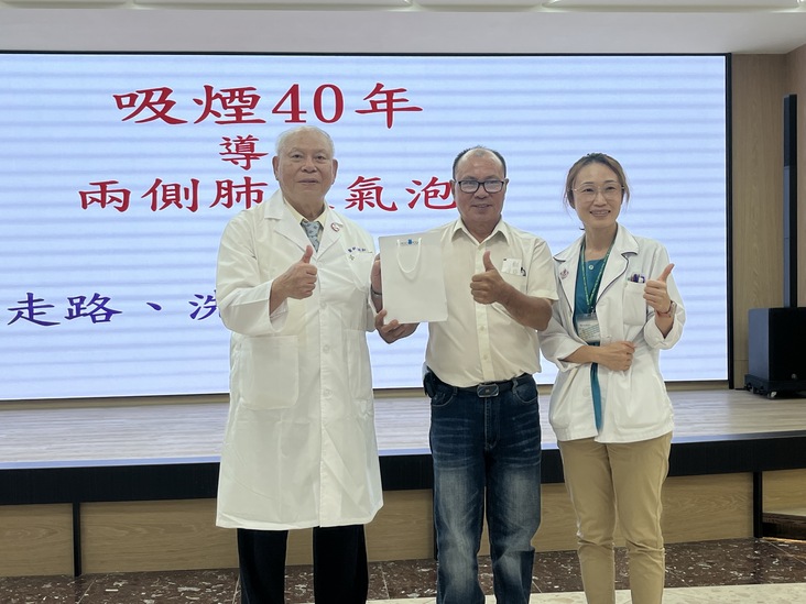 main news photo