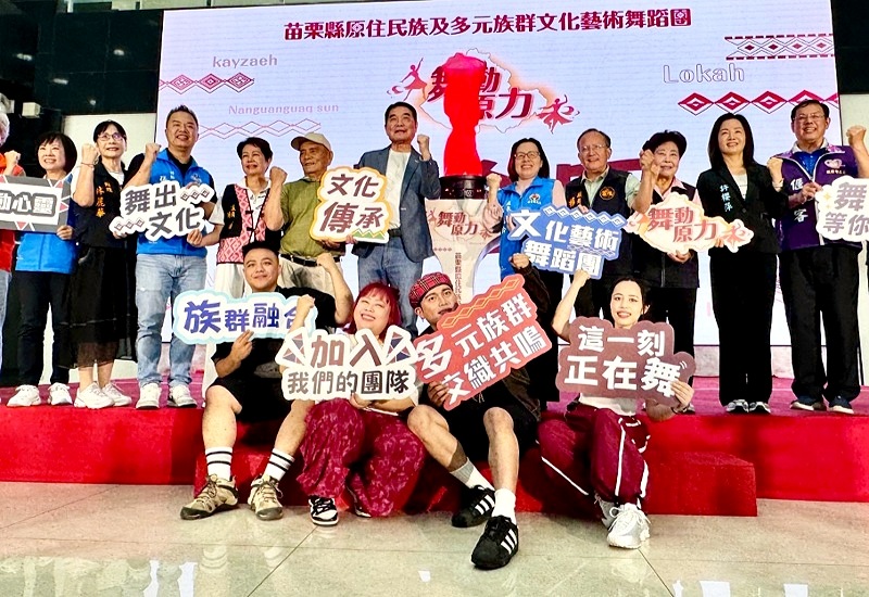 main news photo