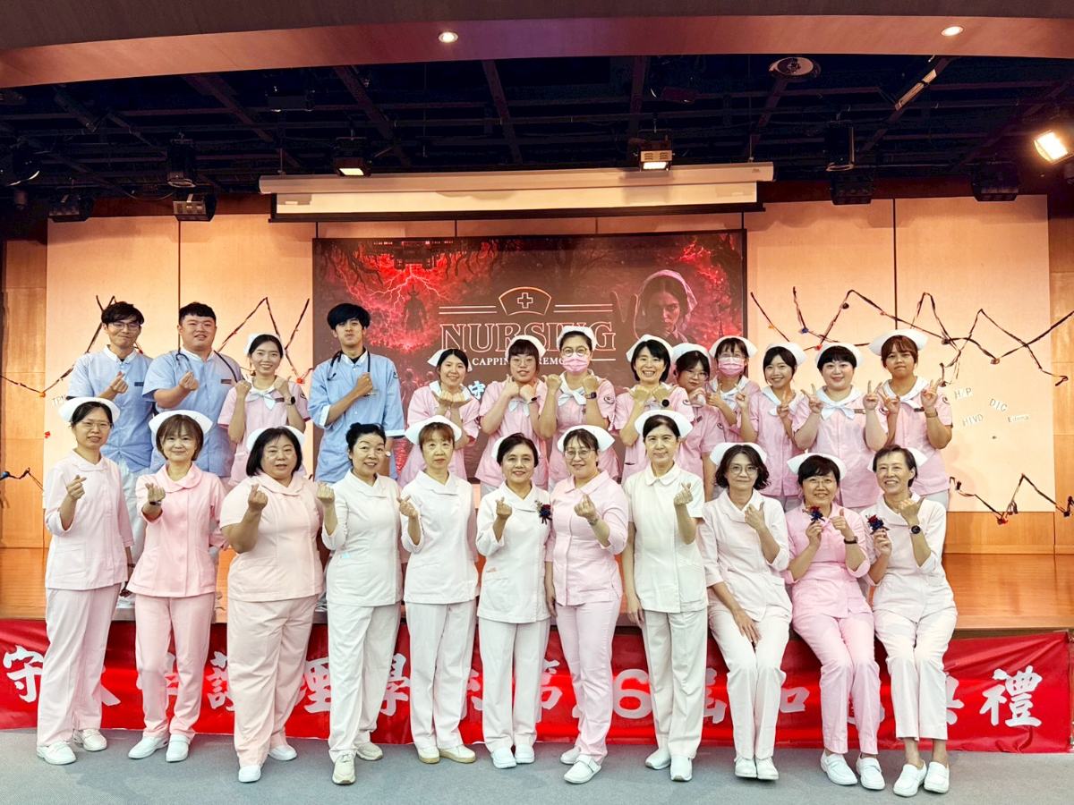 main news photo