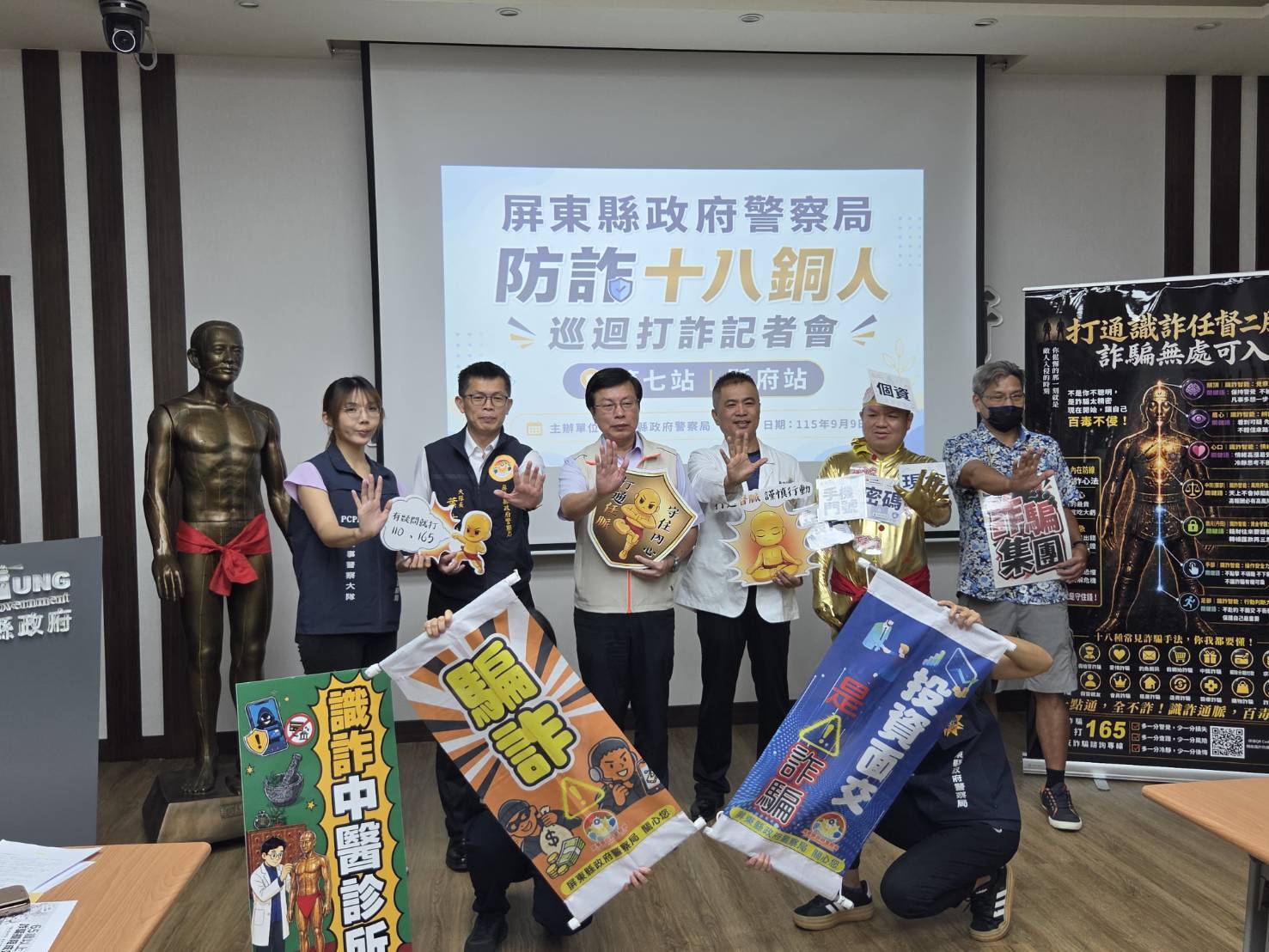main news photo