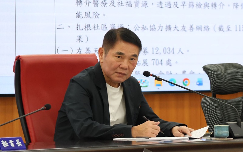 main news photo