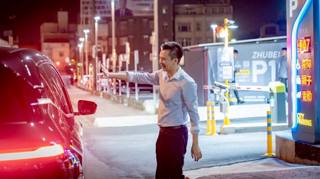竹北市「Overnight星光計劃」 8月起停車過夜10小時半價優惠
