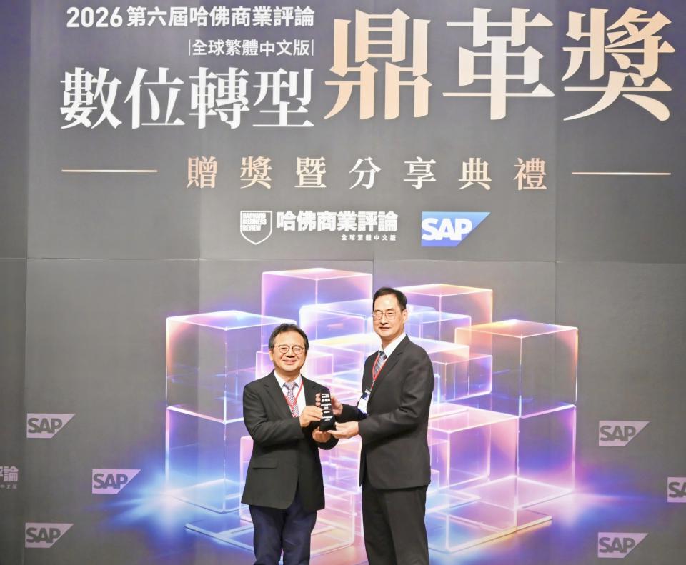 main news photo