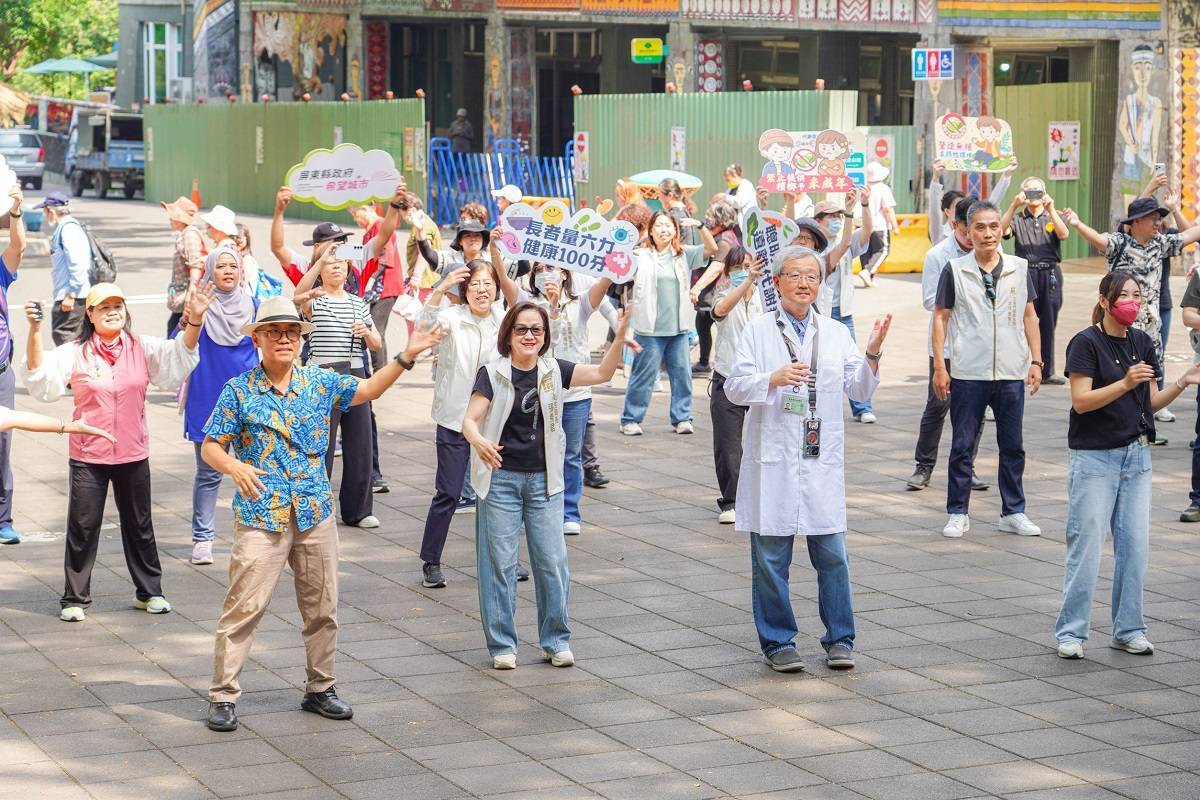 main news photo
