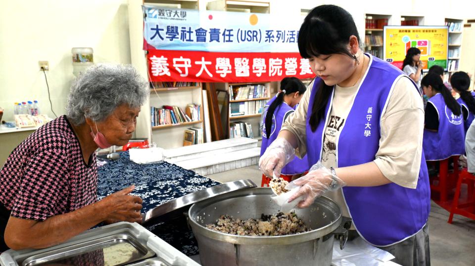 main news photo