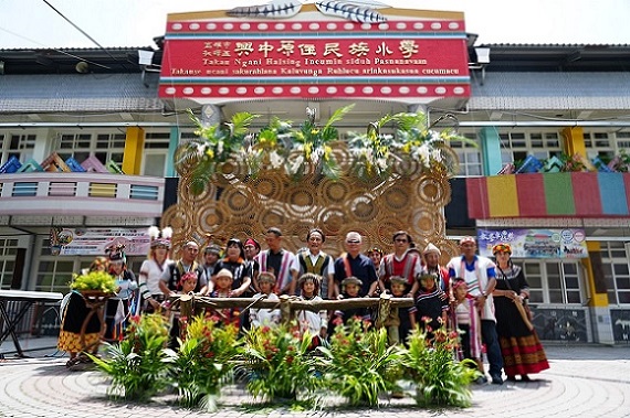 main news photo