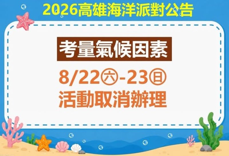 main news photo