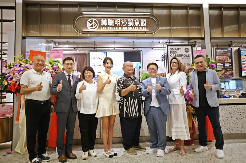 嘉義林聰明沙鍋魚頭台北101店開幕 產業嘉義隊拓展版圖
