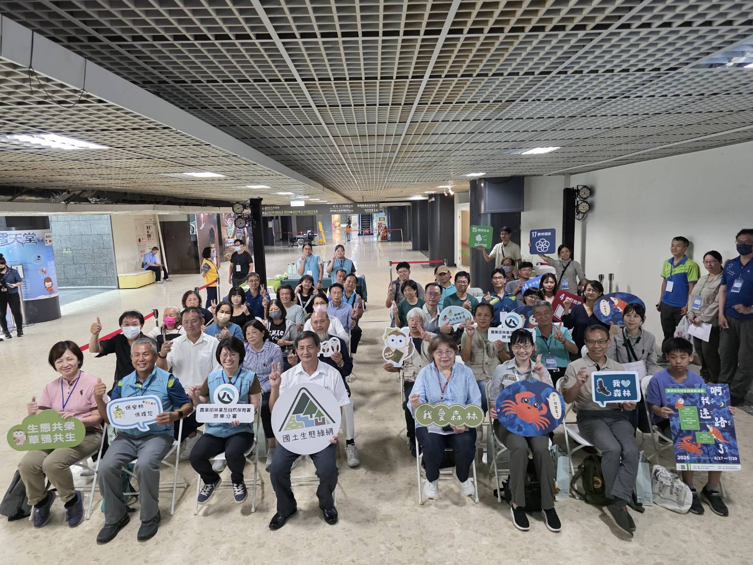 main news photo