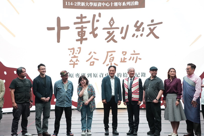 main news photo