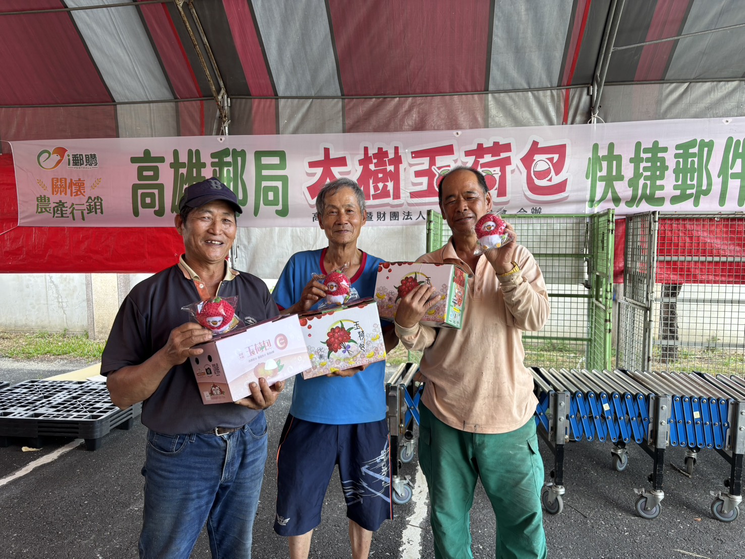 main news photo
