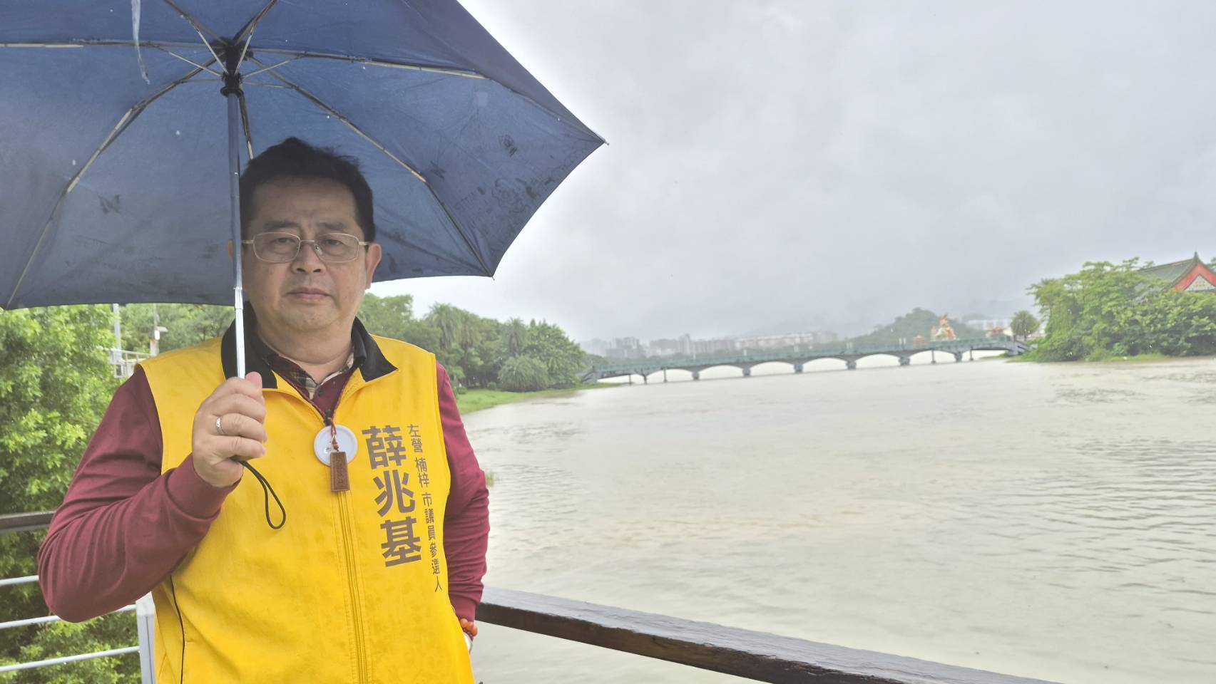 main news photo