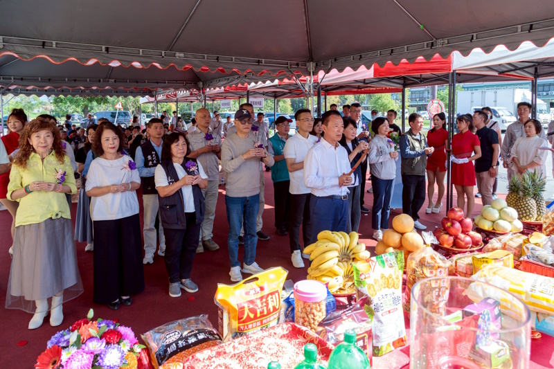 嘉義縣中埔鄉共好公園周邊景觀改善工程動土