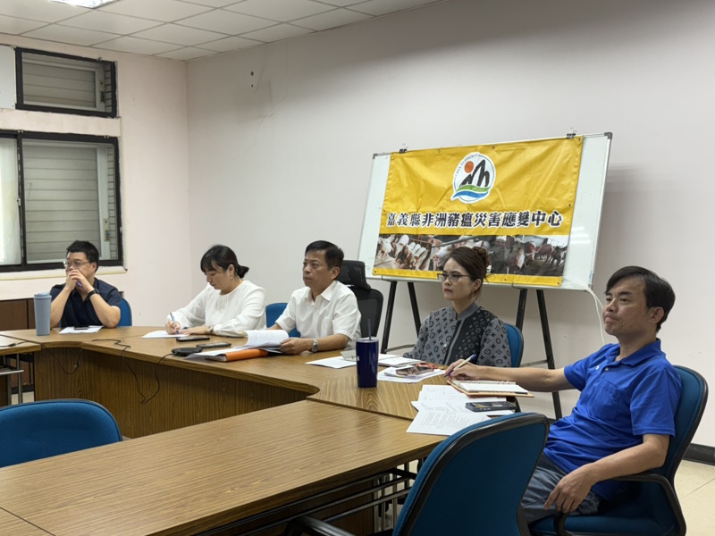 防堵非洲豬瘟疫情擴散 嘉義縣啟動全面防疫應變機制