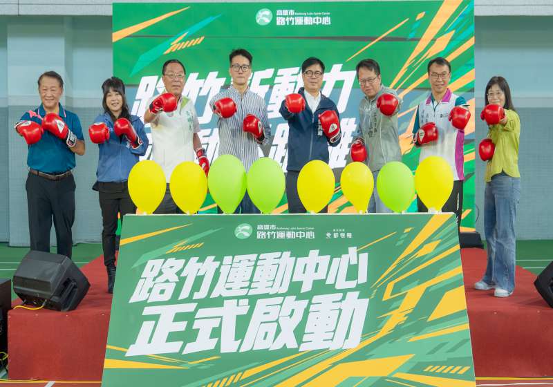 main news photo