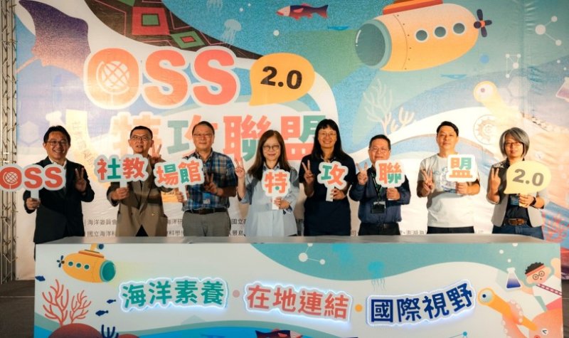 main news photo