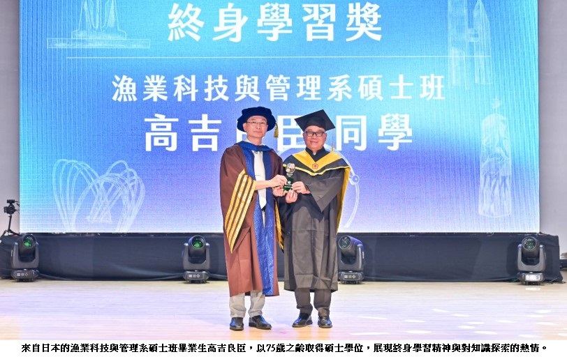 main news photo