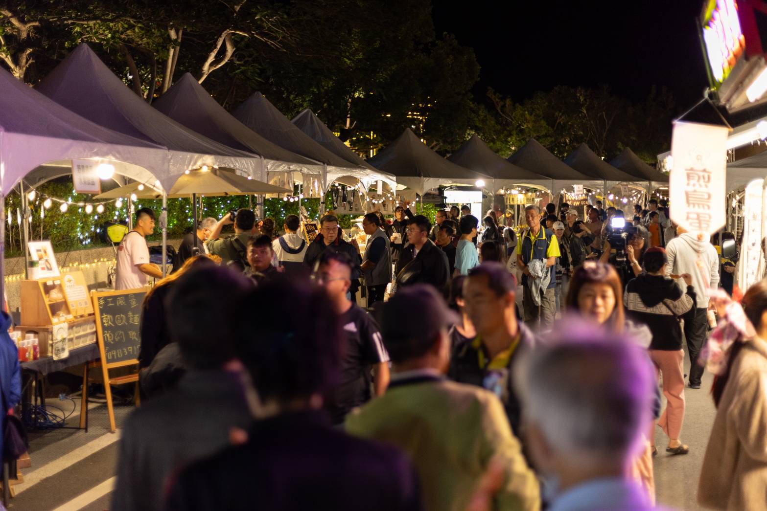 落山風起泡湯去 四重溪溫泉季暖身市集11/15開市