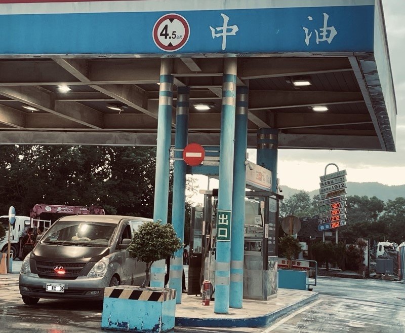 中油攜手守護花蓮　提供緊急救災用油補助