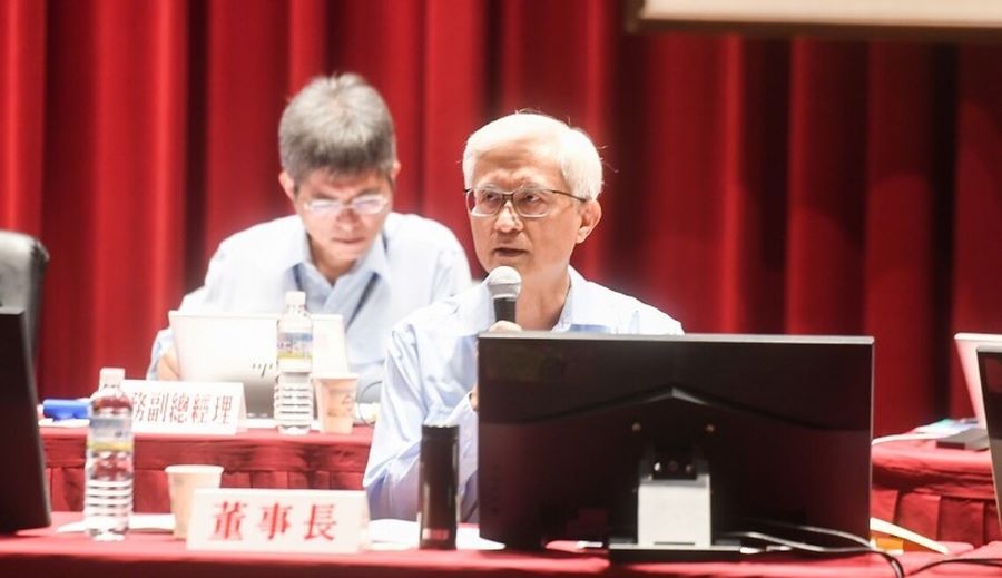 中鋼股東會通過配息與董事改選 強調穩健應對鋼市挑戰