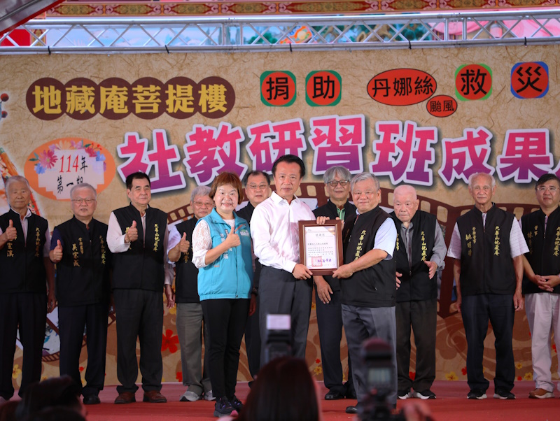 九華山地藏庵捐千萬助嘉義縣市重建家園 副總統蕭美琴再次造訪九華山地藏庵響應公益