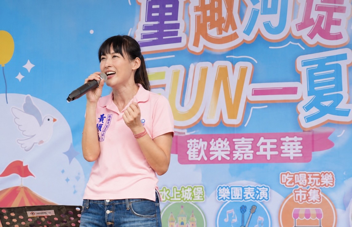 main news photo