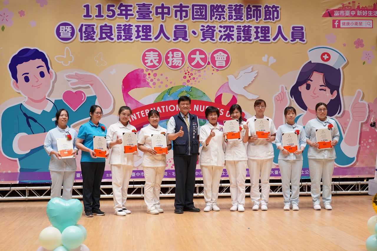 main news photo