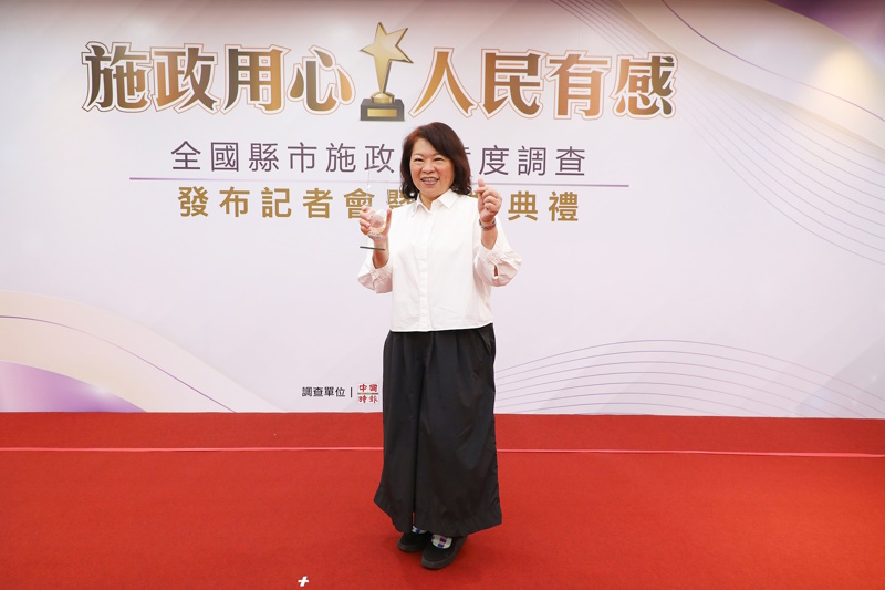main news photo