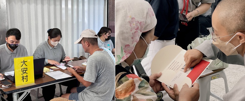 持續關懷光復災戶 慈濟啟動第二批慰問金發放